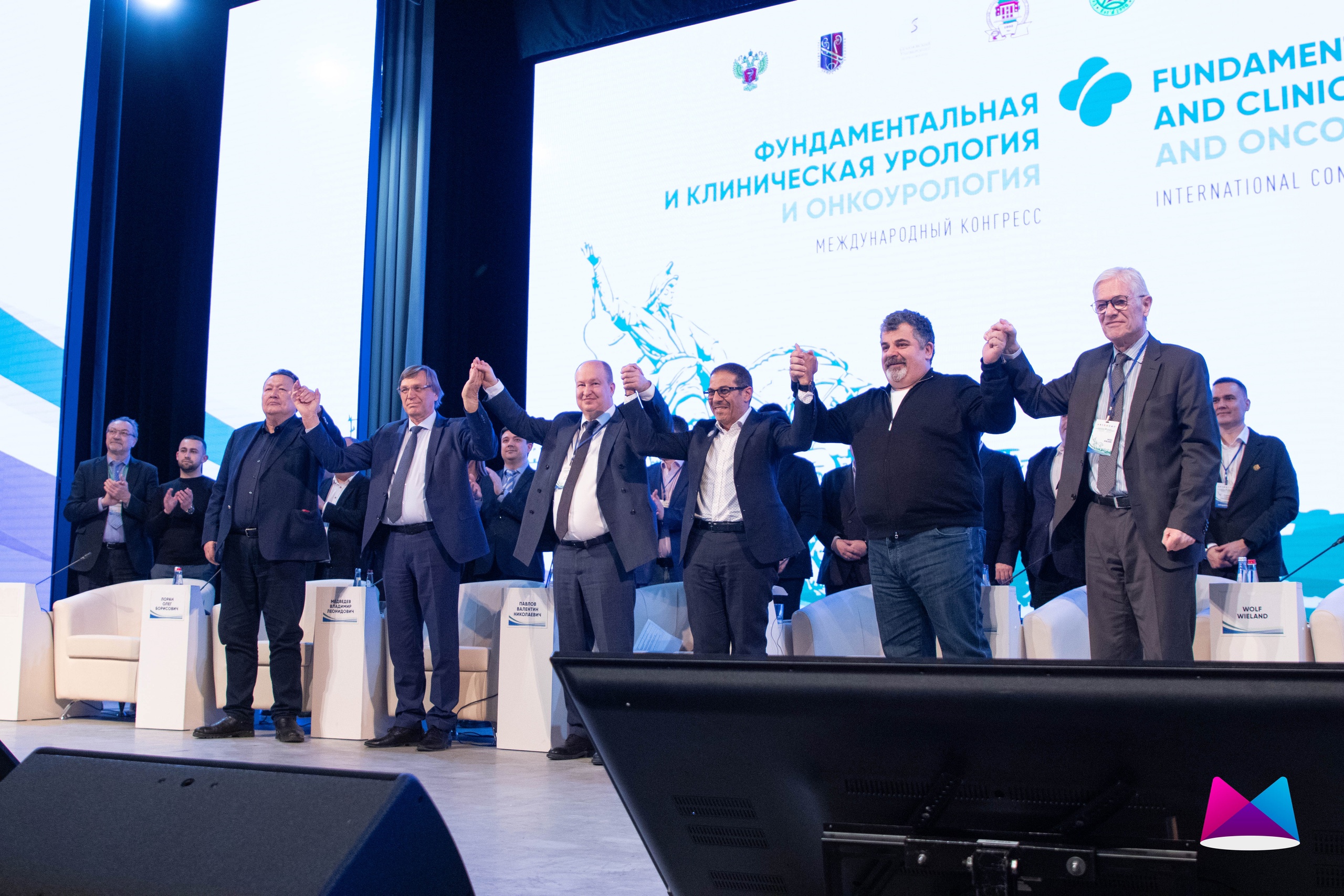 Итоги Международного конгресса по фундаментальной и клинической урологии и онкоурологии