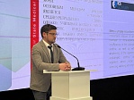 В Уфе прошел Форум Российского общества урологов