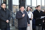 Открытие «Института урологии и клинической онкологии»